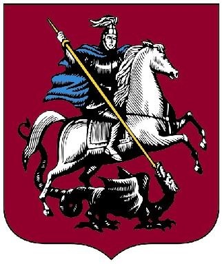 герб города дмитров