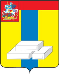 Герб города Домодедово