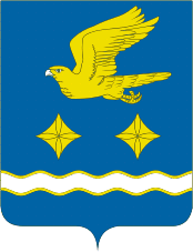 Герб города Ступино