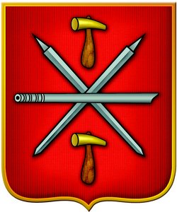 Герб города Тула