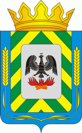 Герб города Видное